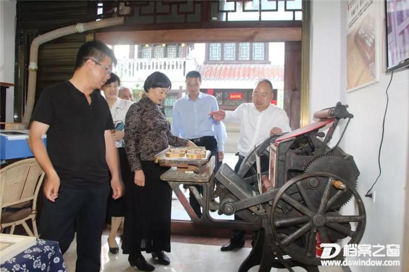 微信图片_20190429190538.jpg