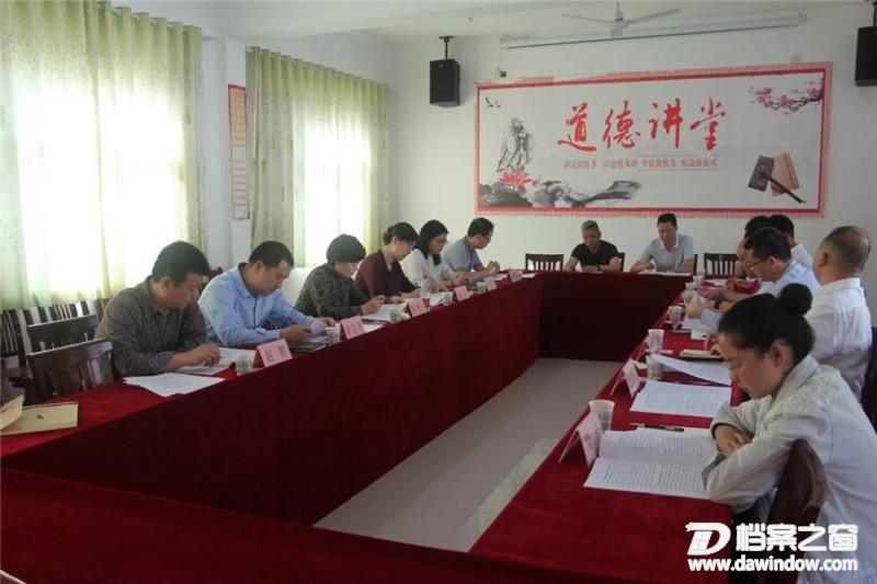 微信图片_20190429190530.jpg