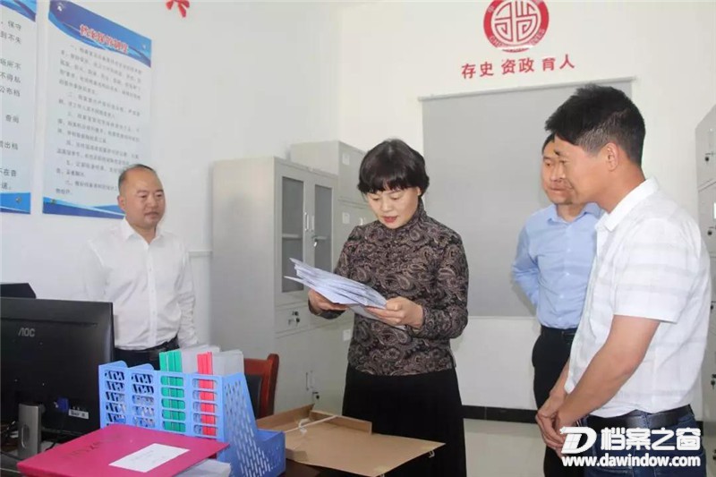 微信图片_20190429190535.jpg