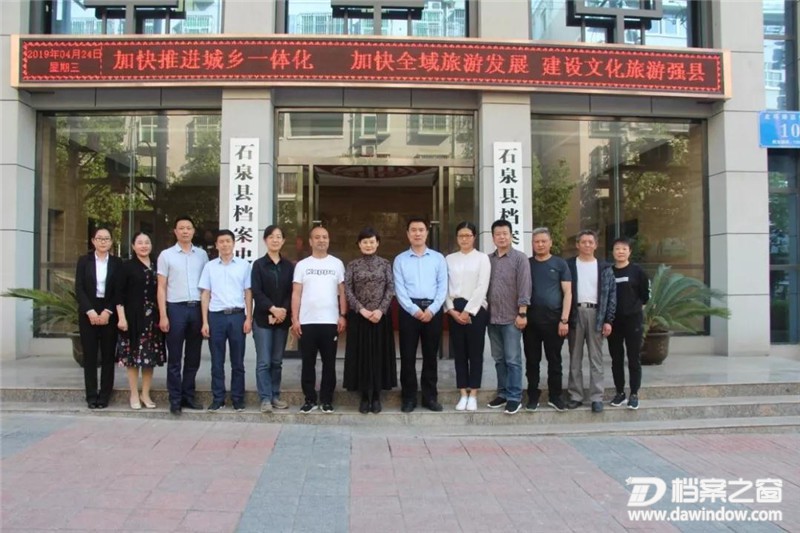 微信图片_20190429190509.jpg