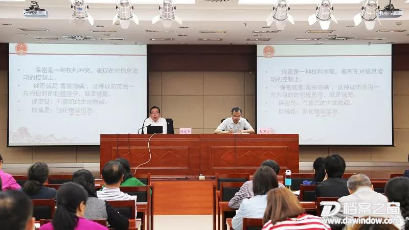 微信图片_20190514163026.jpg