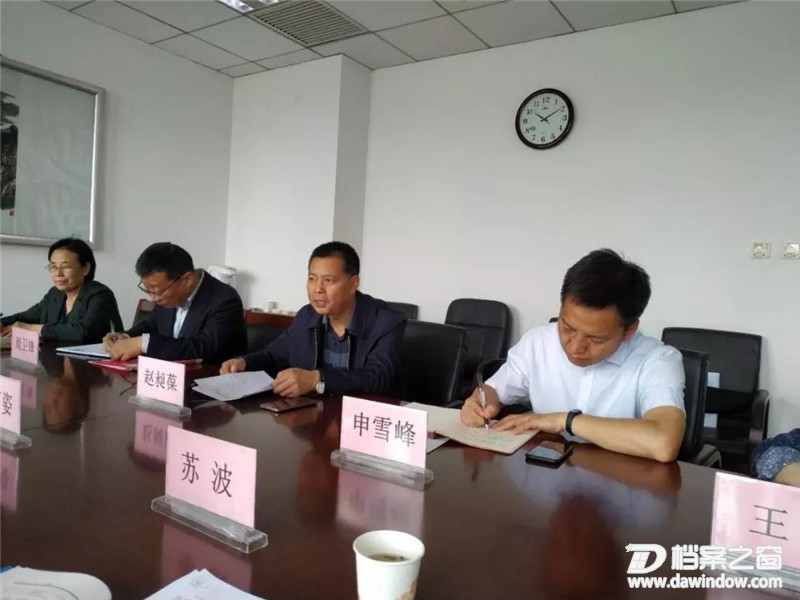 微信图片_20190516161700.jpg