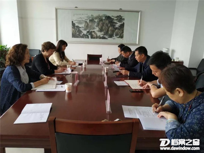 微信图片_20190516161656.jpg