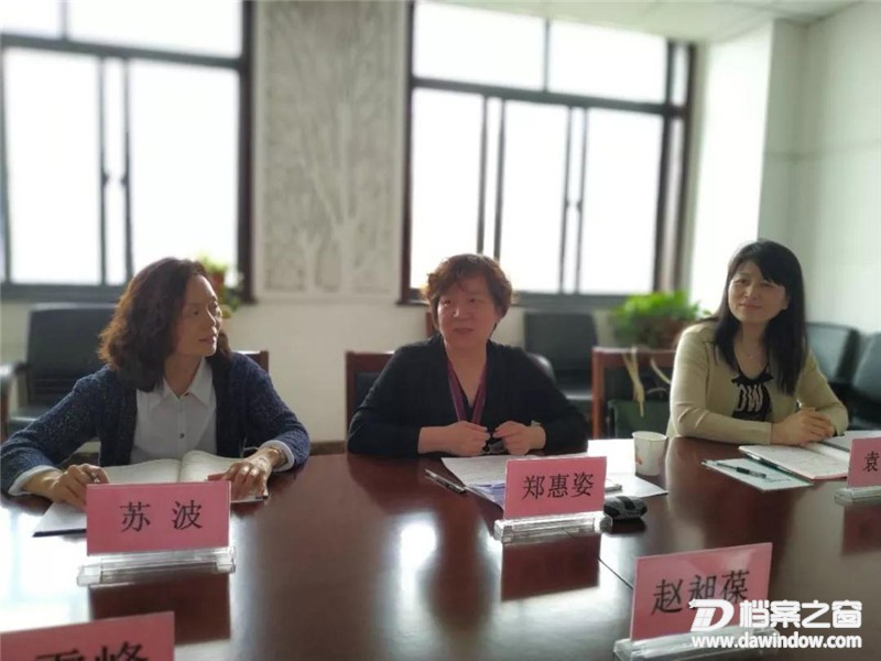 微信图片_20190516161706.jpg
