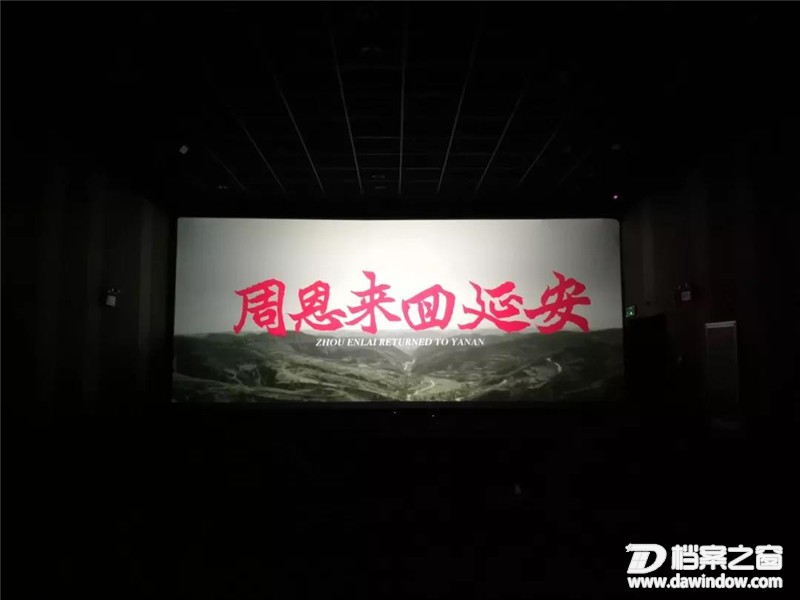 微信图片_20190524225300.jpg