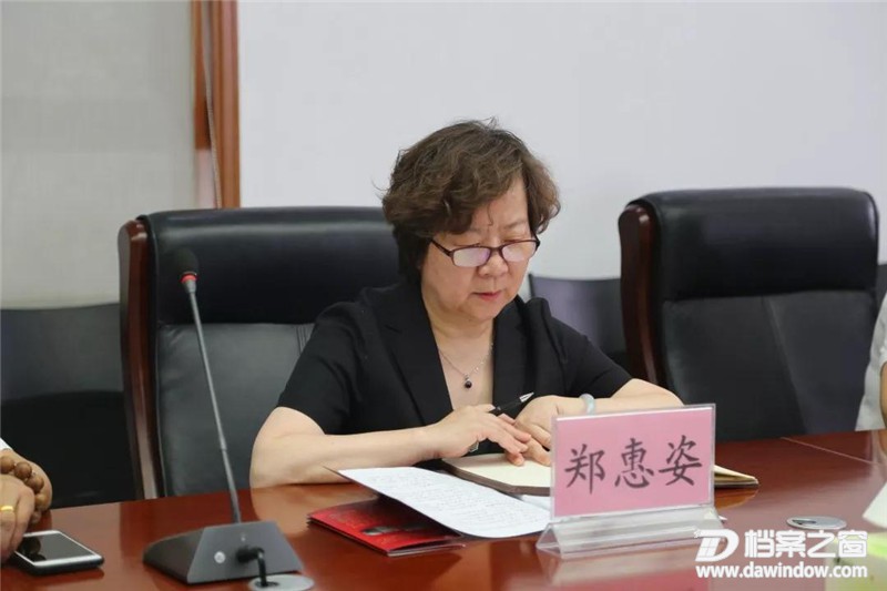 微信图片_20190606165340.jpg