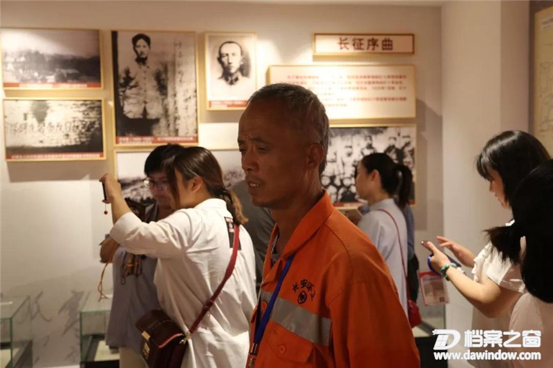 微信图片_20190606165334.jpg