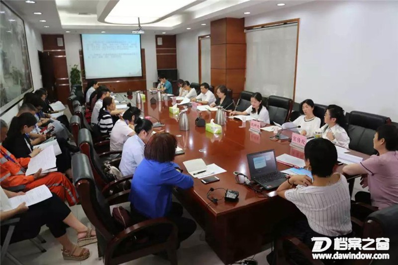 微信图片_20190606165337.jpg