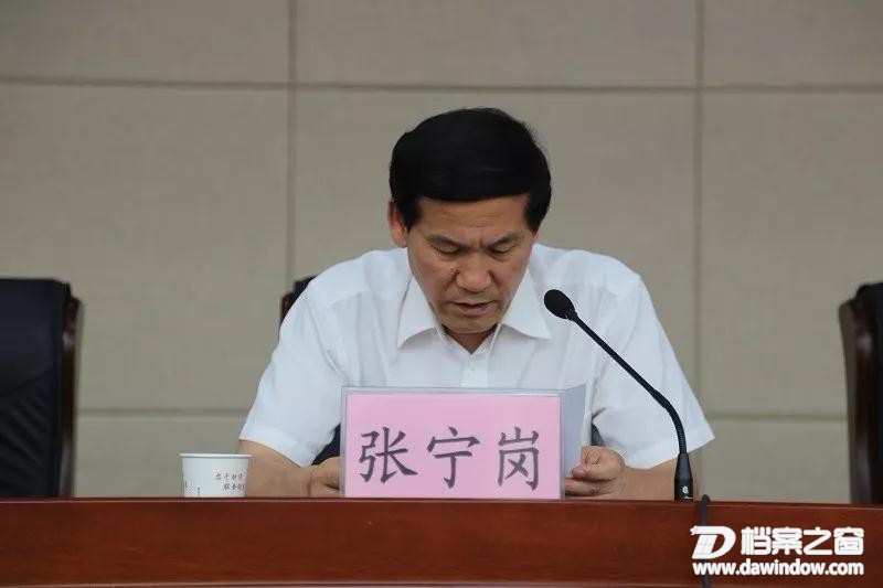 微信图片_20190613165507.jpg