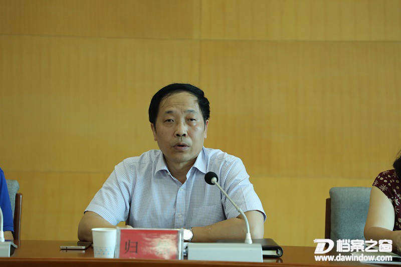 2.副馆长（副主任）、机关党委书记归然对开展主题教育工作作出安排部署.jpg