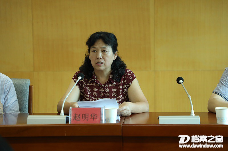 3.省委第六巡回指导组副组长赵明华赵明华提要求.jpg