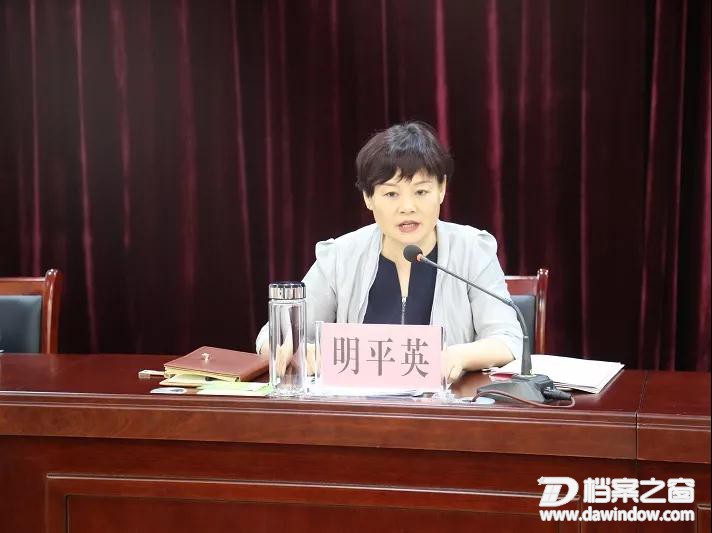 微信图片_20190618163907.jpg