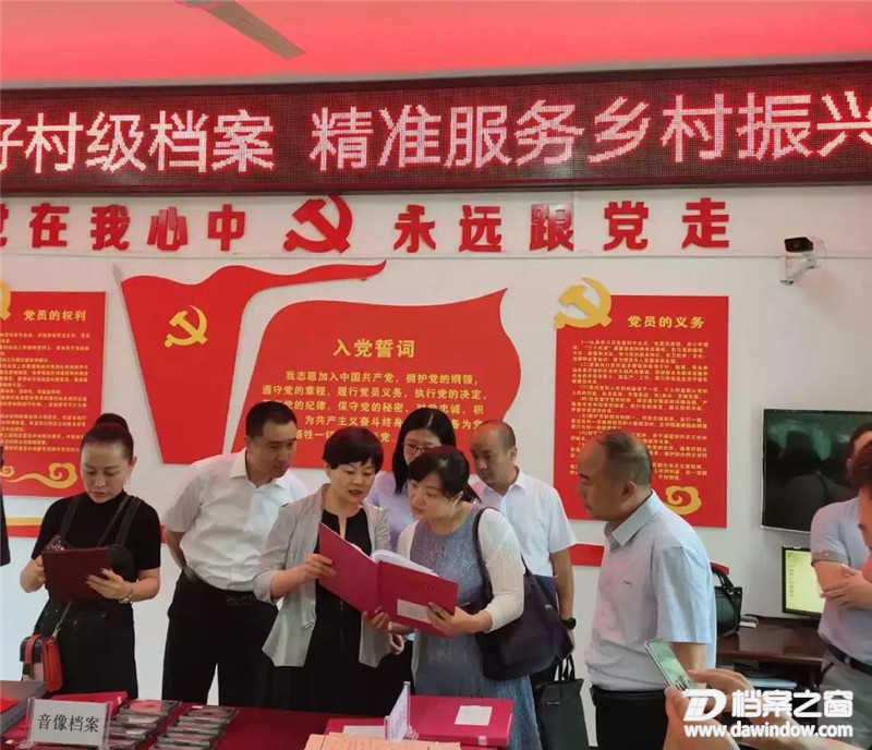 微信图片_20190618163920.jpg