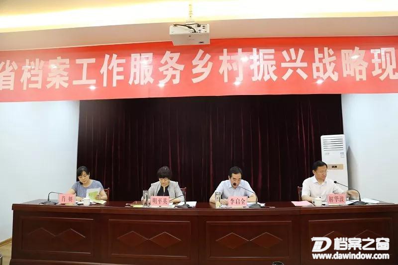 微信图片_20190618163900.jpg