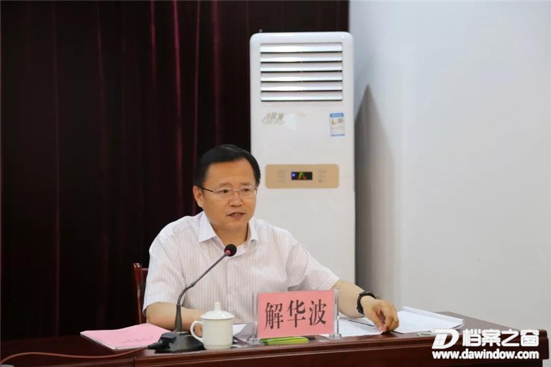 微信图片_20190618163924.jpg