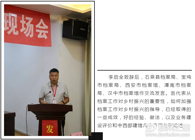 微信图片_20190618163839.png