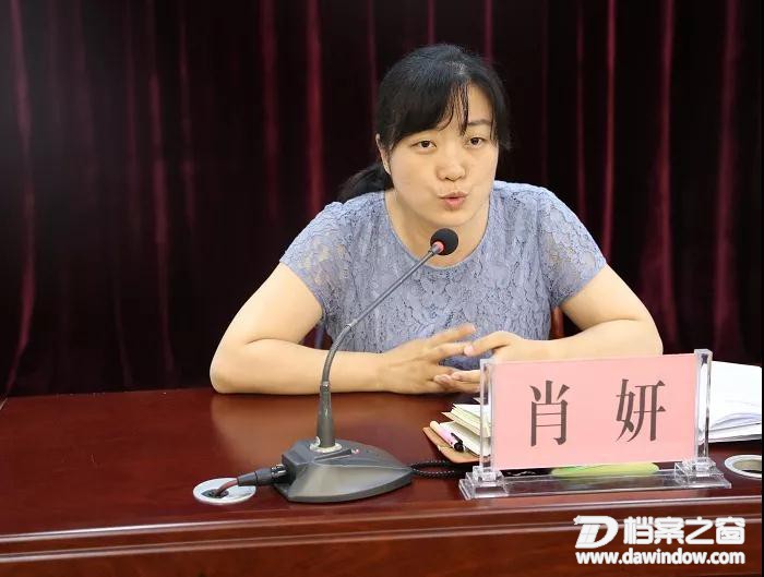 微信图片_20190618163904.jpg
