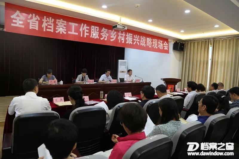 微信图片_20190618163847.jpg