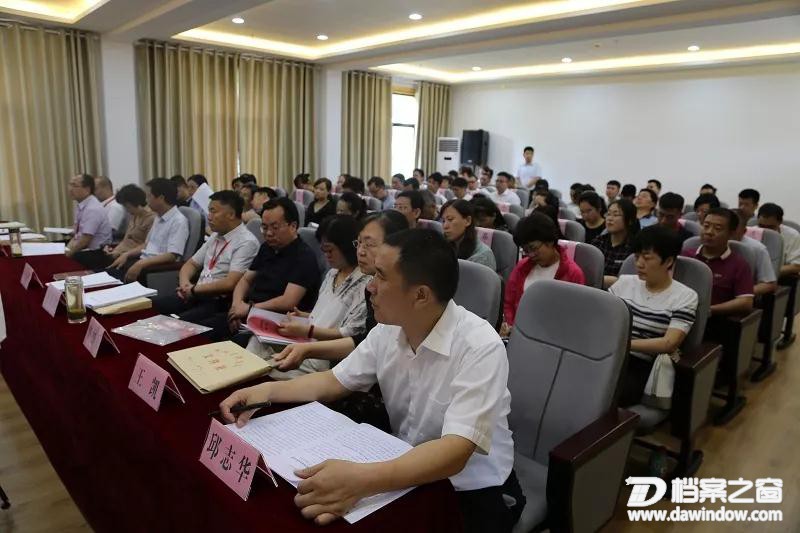 微信图片_20190618163852.jpg