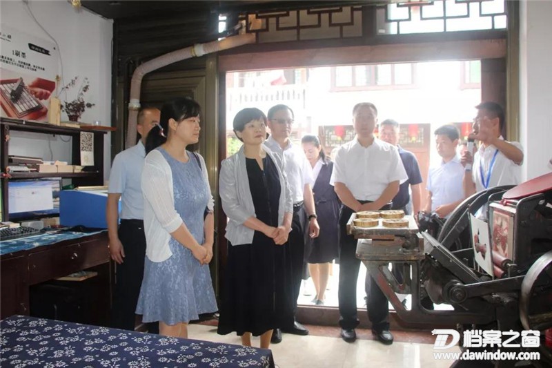 微信图片_20190618163917.jpg