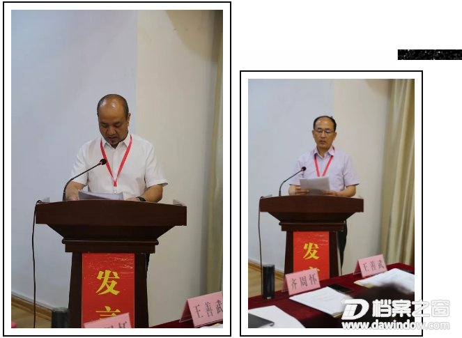 微信图片_20190618163831.png