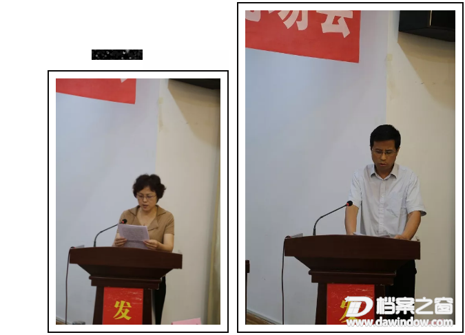 微信图片_20190618163836.png