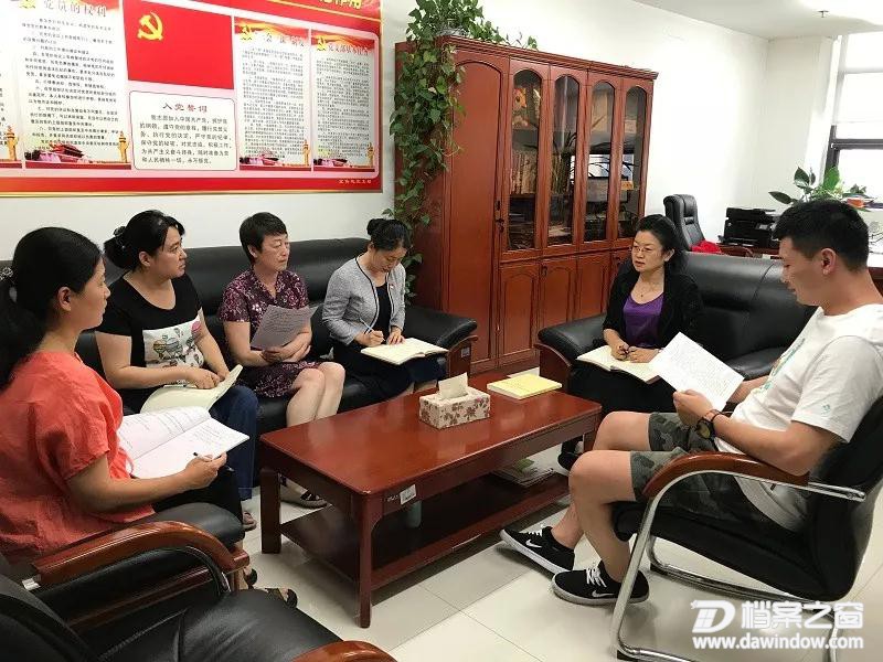 微信图片_20190620164058.jpg