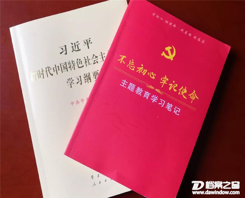 微信图片_20190624114608.jpg