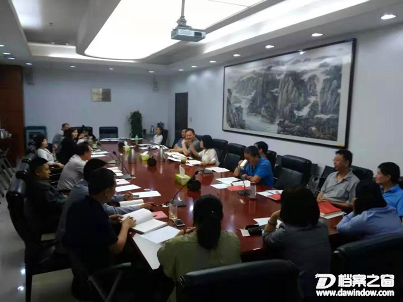 微信图片_20190624113709.jpg