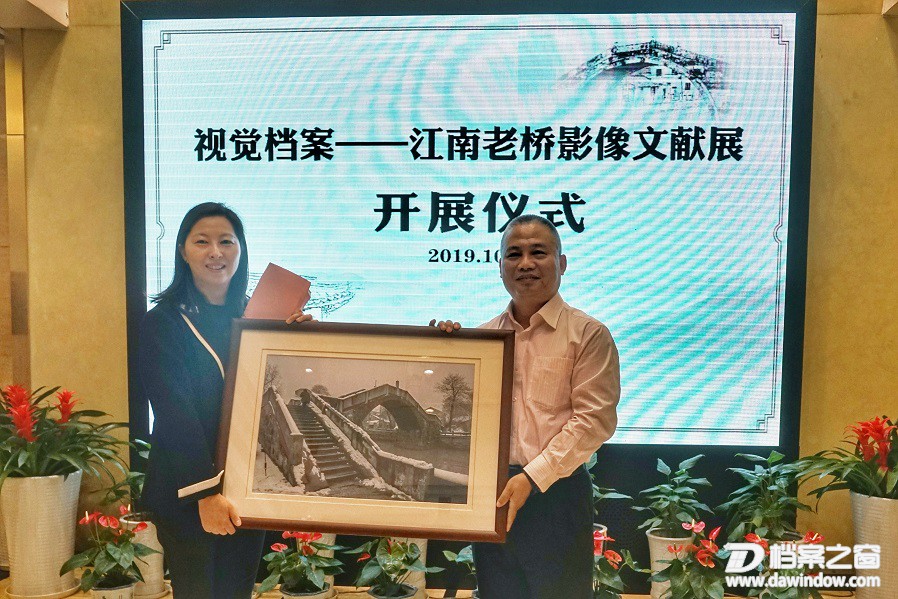 微信图片_20191018163950.jpg