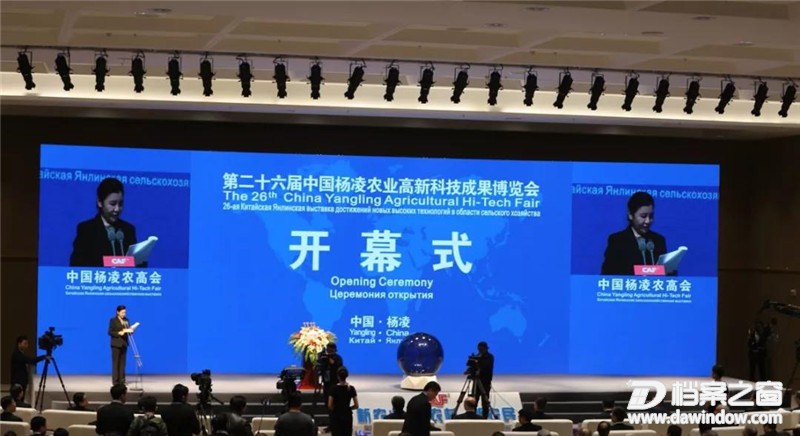 微信图片_20191024220458.jpg