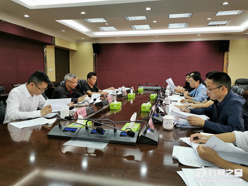 1安顺市调研工作场景（张彦摄2019.9.18下午）.jpg