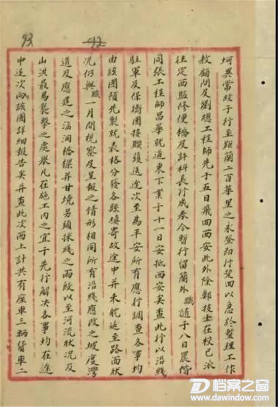 微信图片_20191022225001.jpg