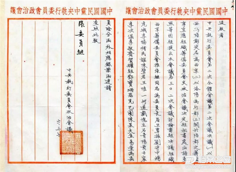 微信图片_20191022224949.jpg