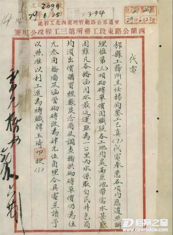 微信图片_20191022225017.jpg