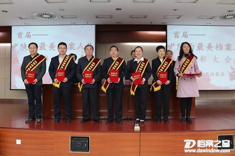微信图片_20191021214654.jpg