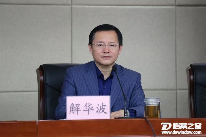 微信图片_20191021214635.jpg