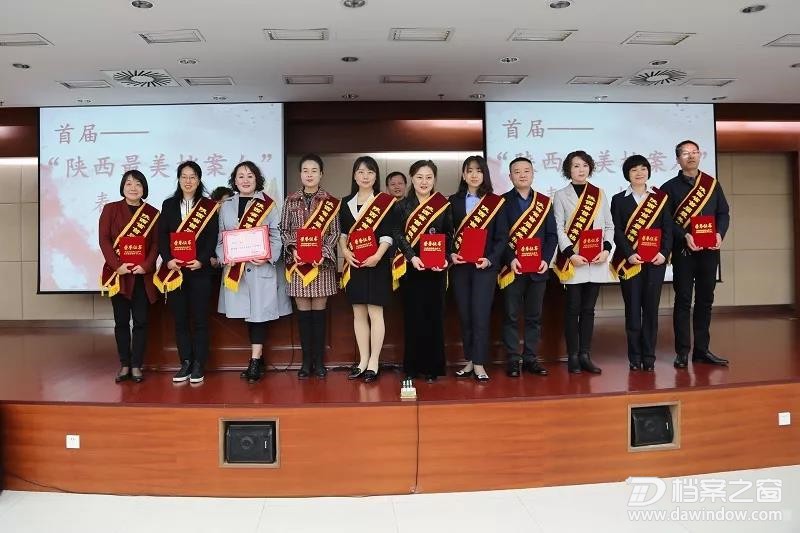 微信图片_20191021214701.jpg
