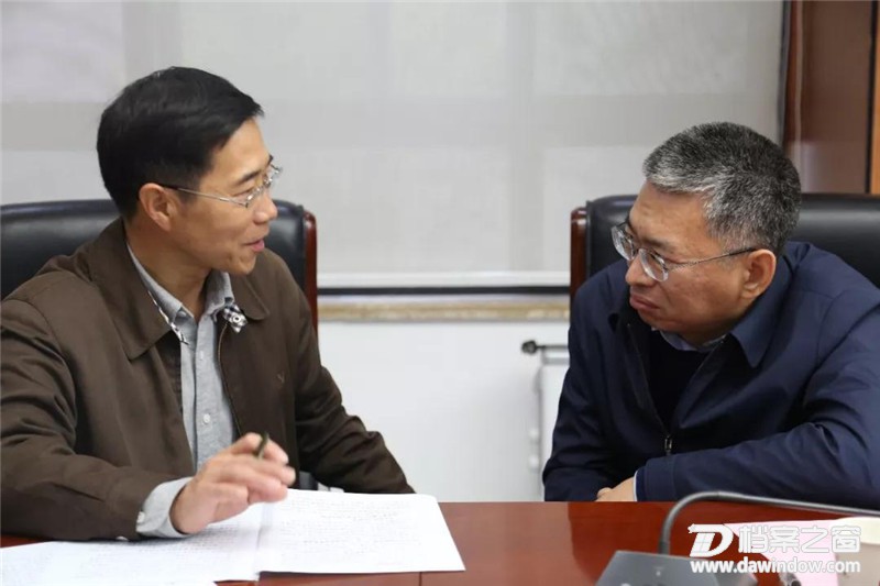 微信图片_20191018133948.jpg