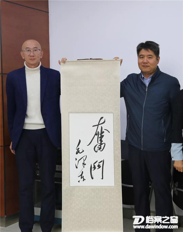 微信图片_20191018133952.jpg