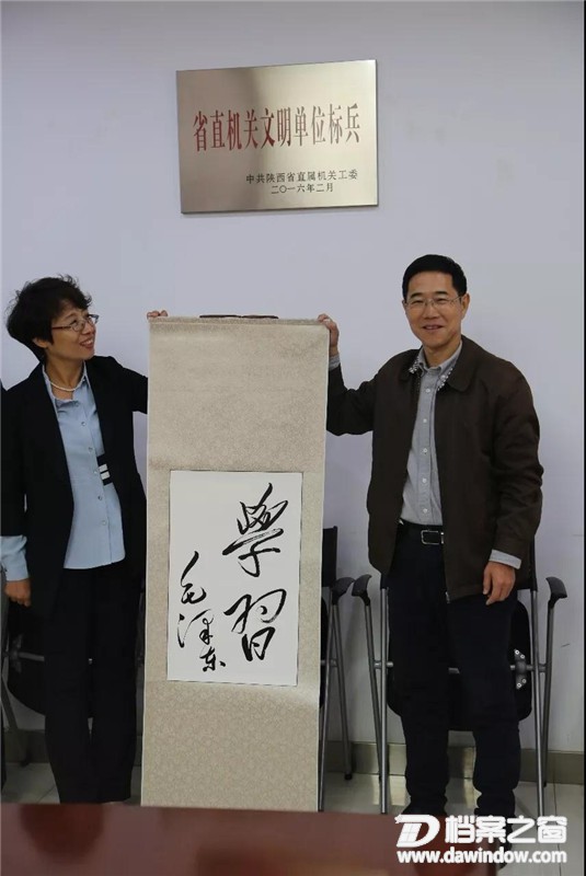 微信图片_20191018133956.jpg