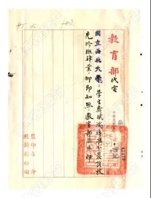 微信图片_20191030112554.jpg