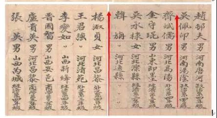 微信图片_20191030112604.jpg
