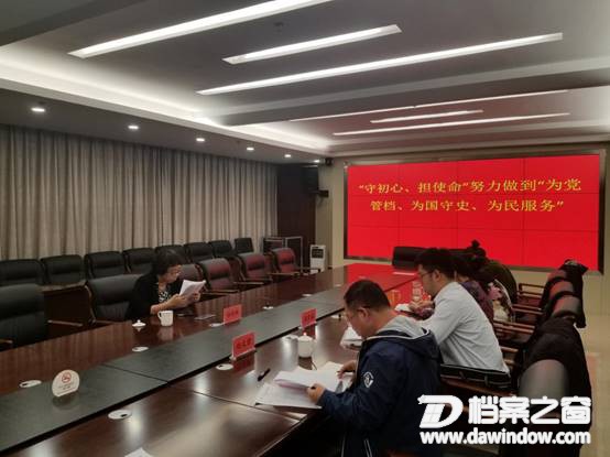 微信图片_20191031164848