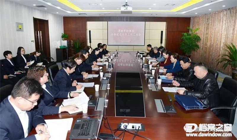 微信图片_20191101202410.jpg