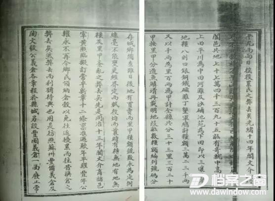 微信图片_20191101195944.jpg