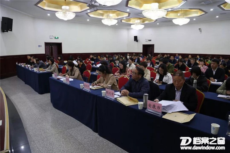 微信图片_20191104151926.jpg