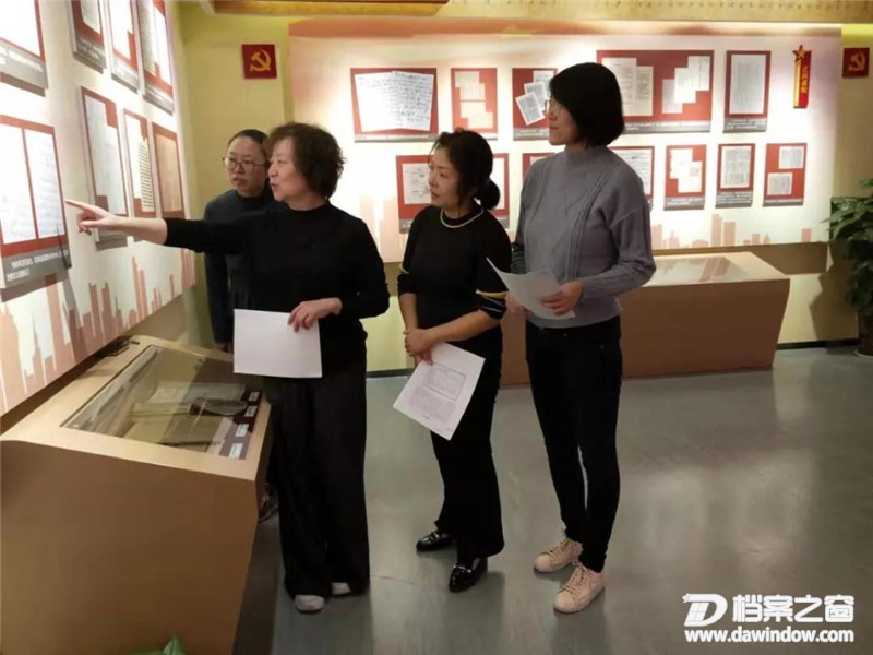 微信图片_20191105113806.jpg