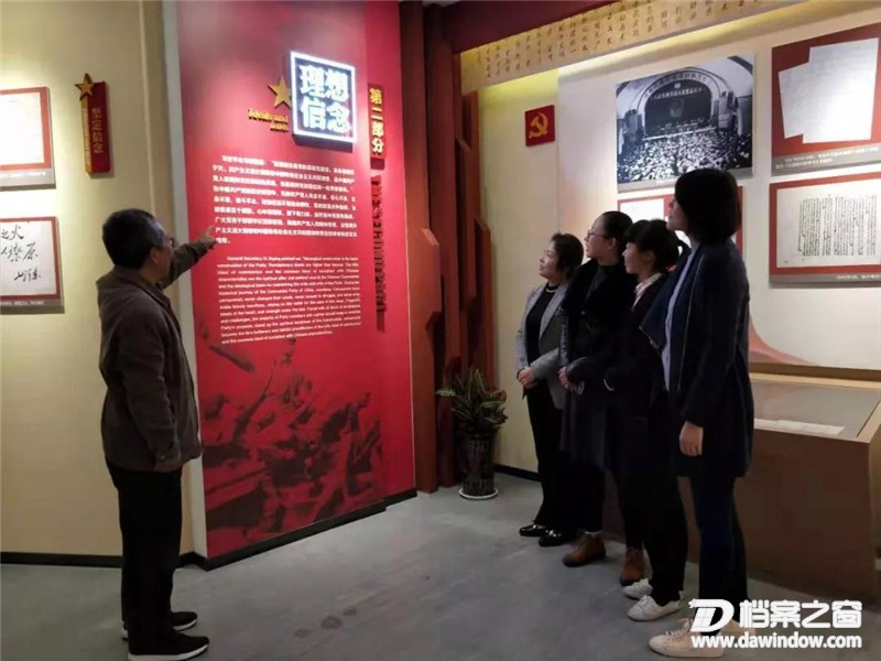 微信图片_20191105113811.jpg