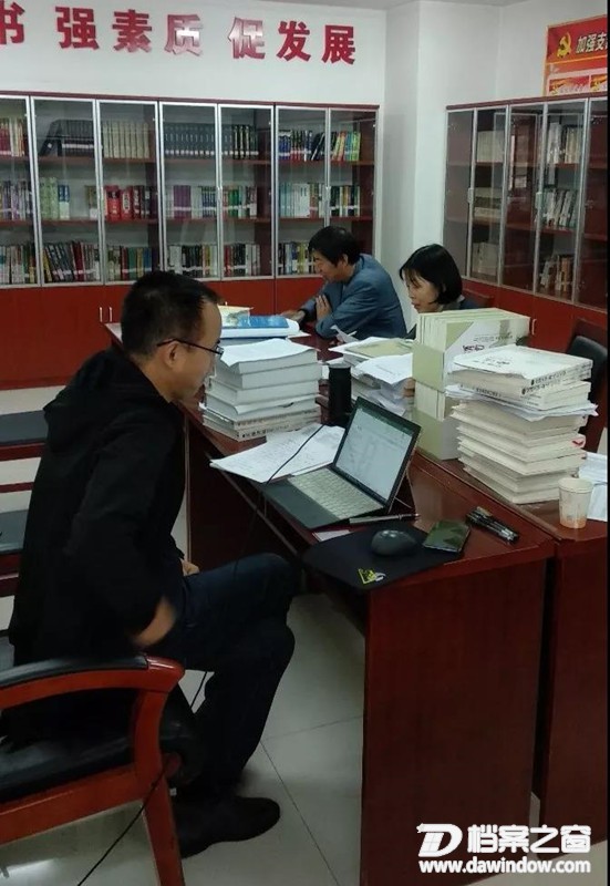 微信图片_20191107185001.jpg